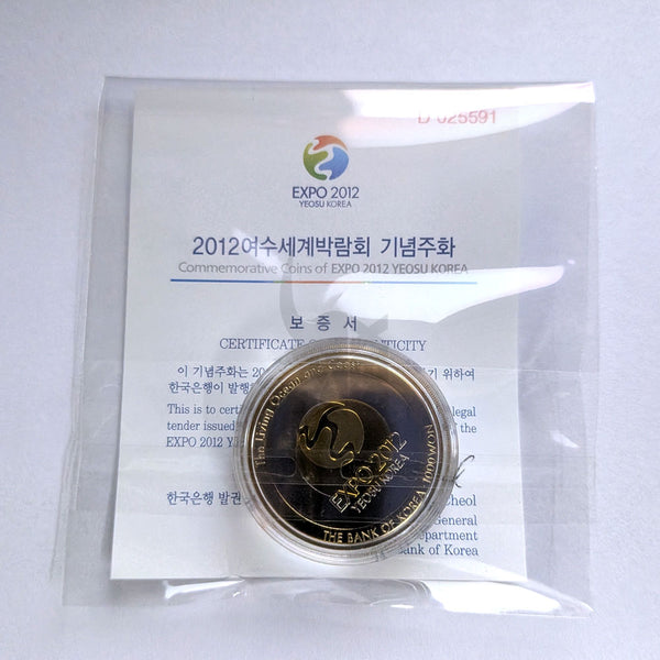 SOUTH KOREA 1000 WON 2012 KM#127 TRIMETALLIC UNC