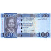 SOUTH SUDAN 100 SOUTH SUDANESE POUNDS 2019 P-15 UNC