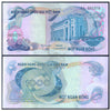 SOUTH VIETNAM 1000 DONG 1970 P-29 XF GRADE