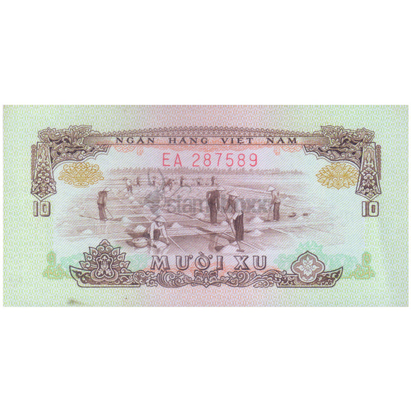 SOUTH VIETNAM 10 XU 1966(1975) P-37 UNC