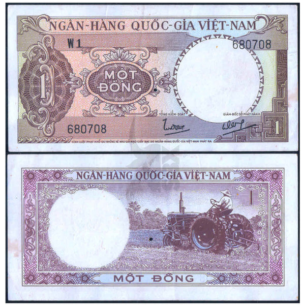 SOUTH VIETNAM 1 DONG 1964 P-15 XF GRADE