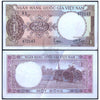 SOUTH VIETNAM 1 DONG 1964 P-15 XF GRADE