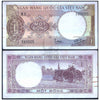 SOUTH VIETNAM 1 DONG 1964 P-15 XF GRADE