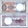 SOUTH VIETNAM 1 DONG 1964 P-15 XF GRADE