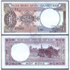 SOUTH VIETNAM 1 DONG 1964 P-15 XF GRADE
