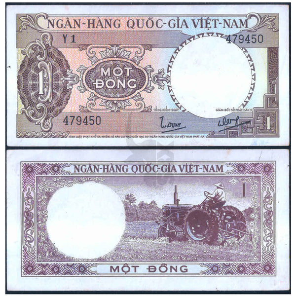 SOUTH VIETNAM 1 DONG 1964 P-15 XF GRADE