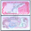 SOUTH VIETNAM 20 DONG 1969 P-24 XF GRADE