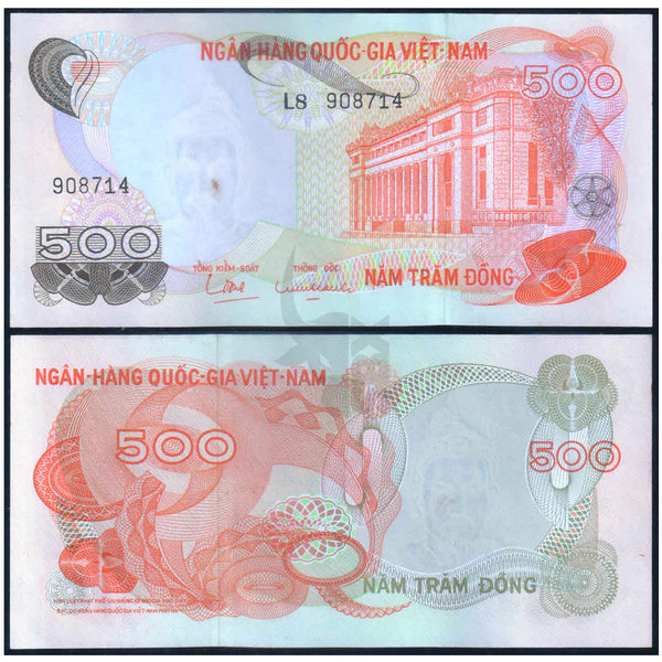 SOUTH VIETNAM 500 DONG 1970 P-28 aUNC GRADE