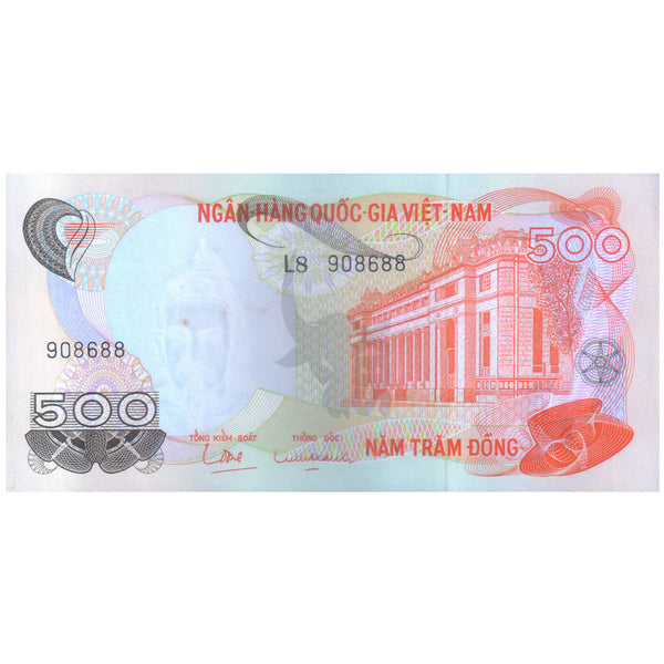 SOUTH VIETNAM 500 DONG 1970 P-28 UNC