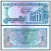 SOUTH VIETNAM 50 DONG 1969 P-25 XF GRADE