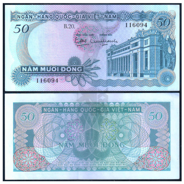 SOUTH VIETNAM 50 DONG 1969 P-25 XF GRADE