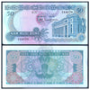 SOUTH VIETNAM 50 DONG 1969 P-25 XF GRADE