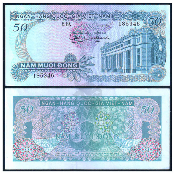 SOUTH VIETNAM 50 DONG 1969 P-25 XF GRADE