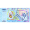 SRI LANKA 1000 RUPEES 2009 P-122 UNC - WITHOUT FOLDER