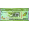 SRI LANKA 1000 RUPEES 2019 P-127e UNC