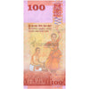 SRI LANKA 100 RUPEES 2022 P-125 UNC