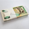 SRI LANKA 10 RUPEES 2006 P-108 UNC BUNDLE