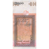 SRI LANKA 2000 RUPEES 2006 P-121b UNC