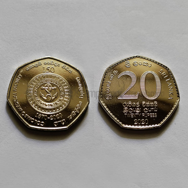 SRI LANKA 20 RUPEES KM# 228 2020 UNC