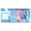 SRI LANKA 50 RUPEES 2006 P-110f UNC