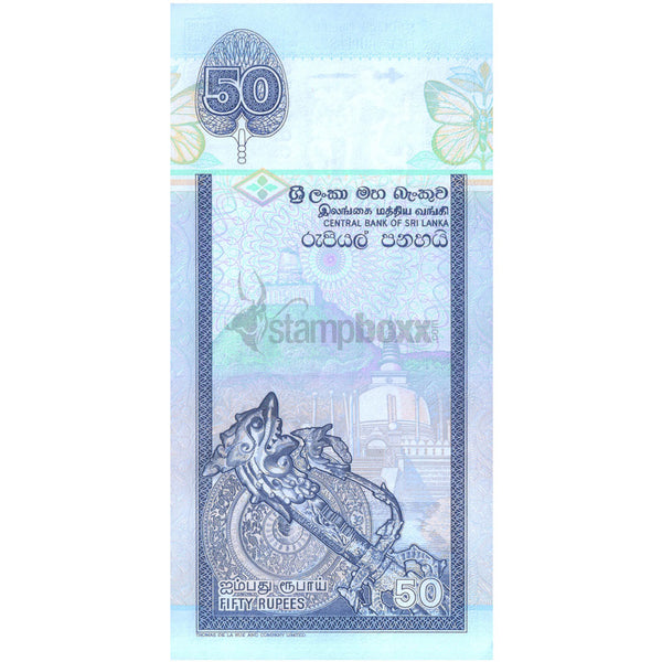 SRI LANKA 50 RUPEES 2006 P-110f UNC