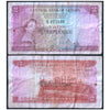 CEYLON 2 RUPEES 1952 P-50 USED (SMALL HOLE)