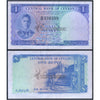 SRI LANKA (CEYLON) 1 RUPEE 1951 P-47 XF GRADE