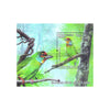 SRI LANKA ENDEMIC BIRDS OF SRI LANKA - SET OF 6 M/S 2021