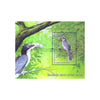 SRI LANKA ENDEMIC BIRDS OF SRI LANKA - SET OF 6 M/S 2021
