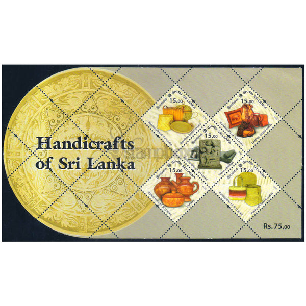 SRI LANKA HANDICRAFTS OF SRI LANKA v5- ODD SHAPE M/S 2022