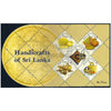 SRI LANKA HANDICRAFTS OF SRI LANKA v5- ODD SHAPE M/S 2022