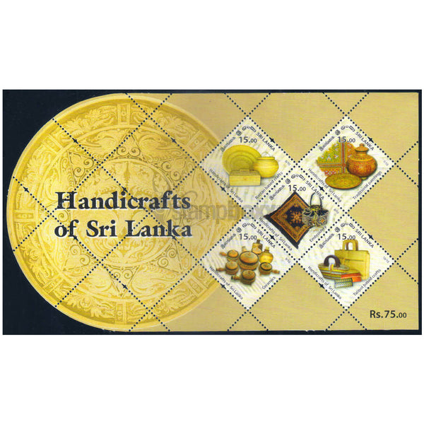 SRI LANKA HANDICRAFTS OF SRI LANKA v5- ODD SHAPE M/S 2022