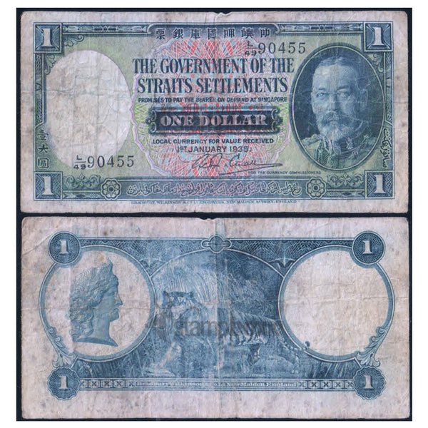 STRAITS SETTLEMENTS 1 DOLLAR 1935 P-16b USED