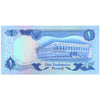 SUDAN 1 POUND 1983 P-25 UNC