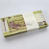 SUDAN 2 POUNDS 2011-17 P-71 UNC BUNDLE