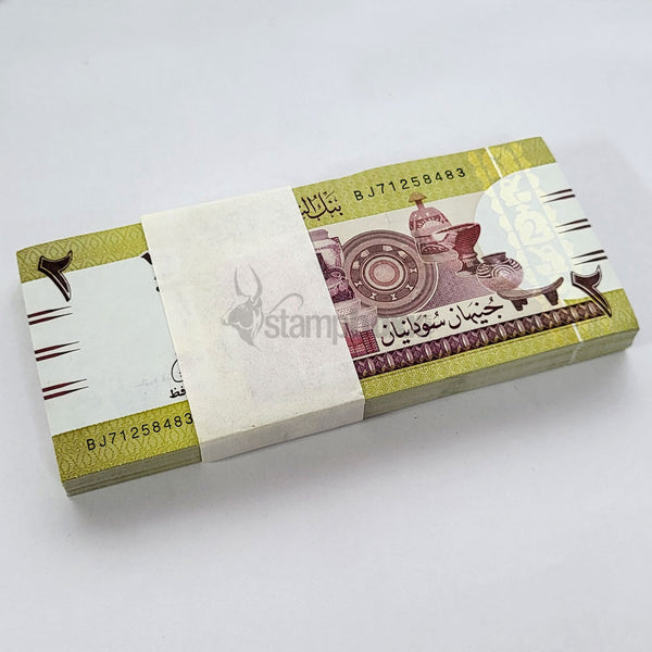 SUDAN 2 POUNDS 2011-17 P-71 UNC BUNDLE