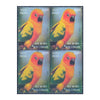 EXOTIC BIRDS - SUN CONURE 2016 BLOCK OF 4 MNH