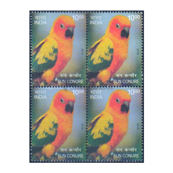 EXOTIC BIRDS - SUN CONURE 2016 BLOCK OF 4 MNH