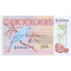 SURINAME 2½ DOLLAR 1985 P-119 UNC