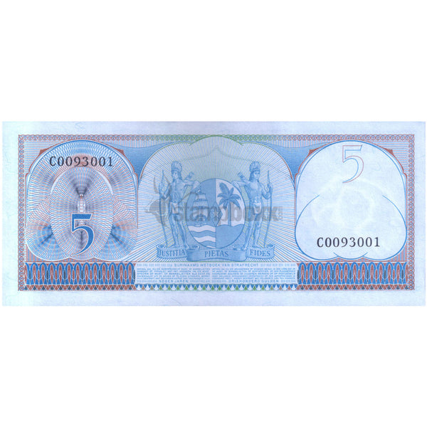 SURINAME 5 GULDEN 1963 P-120 UNC