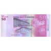 ESWATINI 50 EMALANGENI 2024 P-W46 UNC