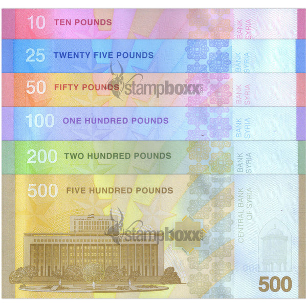 SYRIA 10-25-50-100-200 & 500 POUNDS 2025 P-119 TO 124 UNC