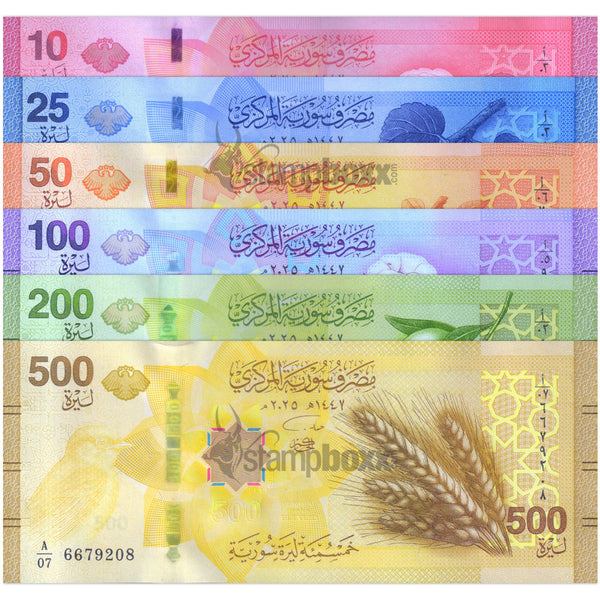 SYRIA 10-25-50-100-200 & 500 POUNDS 2025 P-119 TO 124 UNC