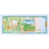 SYRIA 1000 POUNDS 1997 P-111 UNC