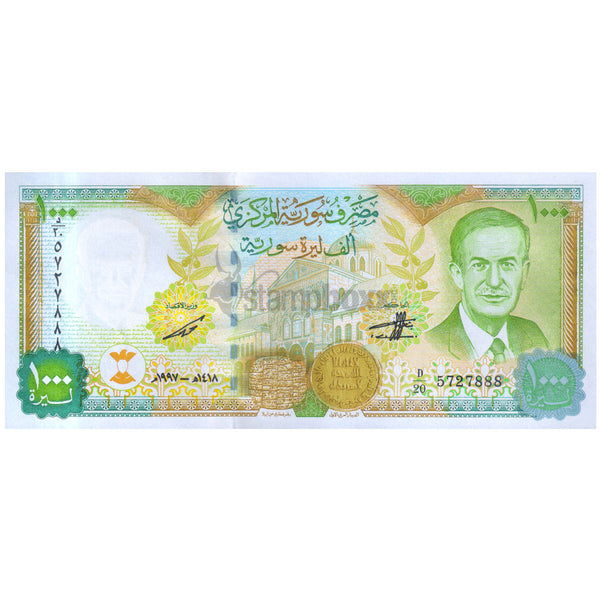 SYRIA 1000 POUNDS 1997 P-111 UNC