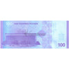 SYRIA 100 POUNDS 2025 P-122 UNC