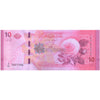 SYRIA 10 POUNDS 2025 P-119 UNC - 786 ENDING