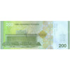 SYRIA 200 POUNDS 2025 P-123 UNC