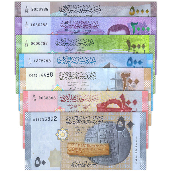 SYRIA 50-100-200-500-1000-2000 &amp; 5000 POUNDS 2009-24 P-112 TO 118 UNC