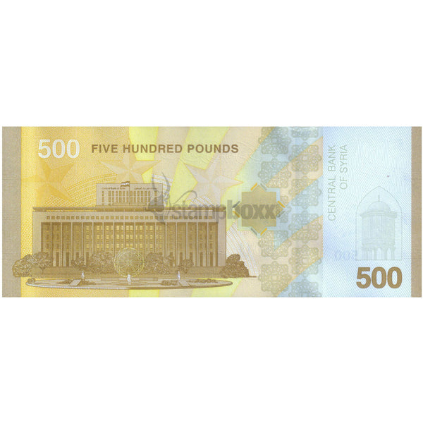 SYRIA 500 POUNDS 2025 P-124 UNC